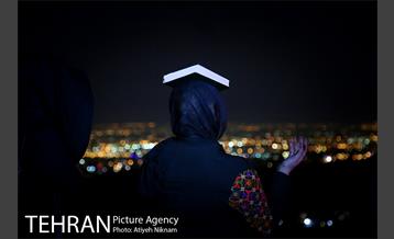 احیاء شب قدر در کهف الشهدا 20