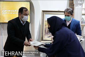 تقدیر از داوران پنجمین دوره جایزه خشت طلایی تهران 34
