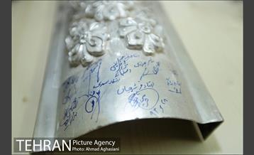 افتتاح کارگاه ساخت ضریح حضرت عبدالعظیم 19