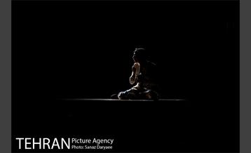 نمایش مثل آب برای شکلات‎ 30