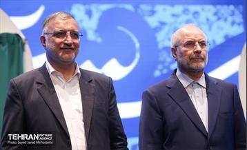 ششمین همایش «ستارگان شهر»  58