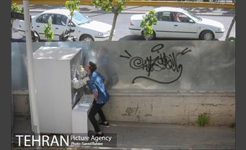 انجام تست رایگان PCR توسط شهرداری تهران 31