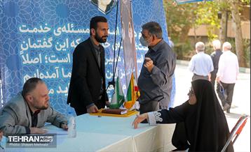 میز خدمت شهرداری تهران در نماز جمعه 14