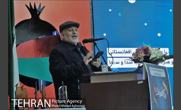 جشن یلدای مهربانی 31