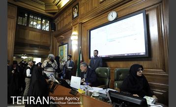 بیست و یکمین جلسه شورای اسلامی شهر تهران 21