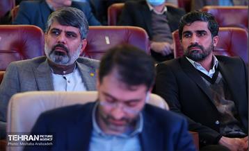 گردهمایی تبیین طرح بودجه ریزی مشارکتی 17