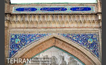 بیمارستان تاریخی نجمیه تهران 8