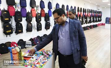 ویژه برنامه نسیم مهر 28