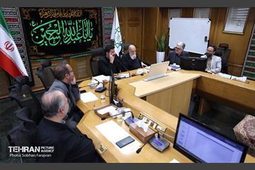جلسه کمیسیون ماده پنج کلانشهر تهران 1