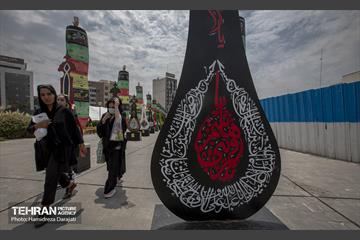 نشان عاشقی  9