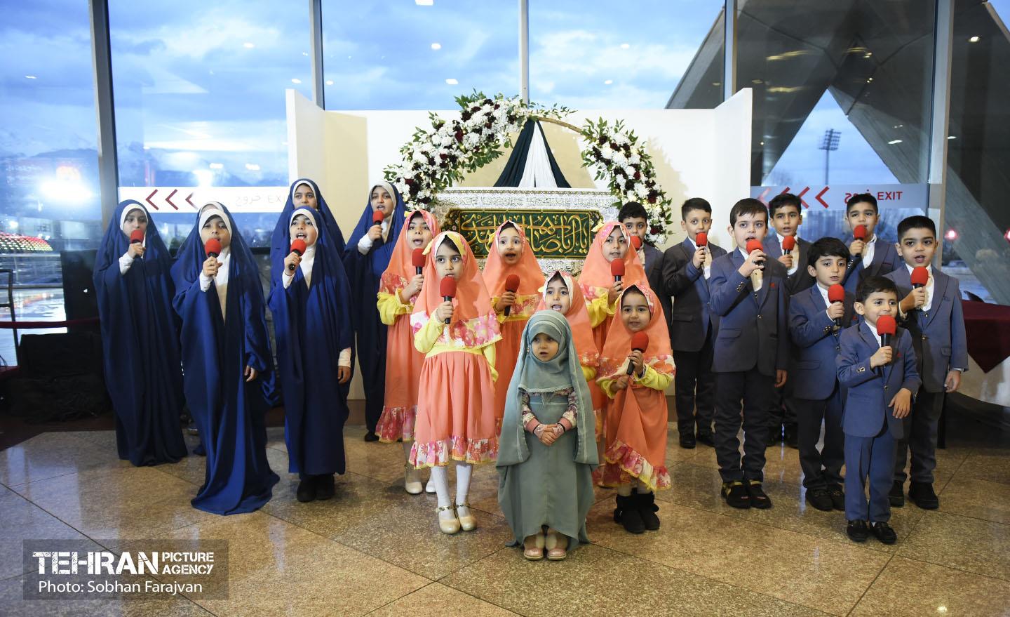 جشن نیمه شعبان در برج میلاد 14
