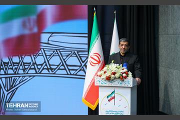 دهمین رویداد تکریم پرچم جمهوری اسلامی ایران 13