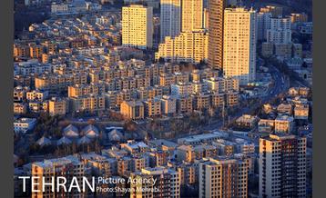 امروز تهران از فراز برج میلاد 27