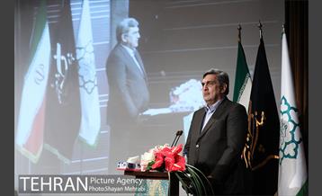 رونمایی از نسخه نفیس خمسه نظامی شاه طهماسبی 24