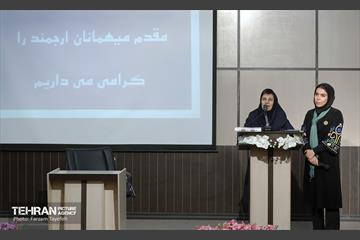 نشست هم اندیشی بانوان منطقه 5 شهرداری تهران 27
