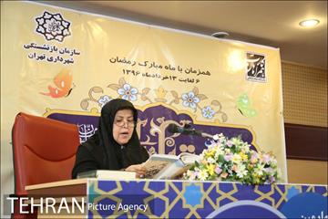 چهارمین دوره مسابقات قرآن کریم سازمان بازنشستگی شهرداری 42
