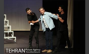 نمایش مزا مزا  1