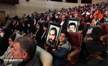 جشن خانواده تاکسیرانان 76