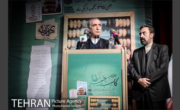 مراسم پایانی " کاسب حبیب خدا " 22