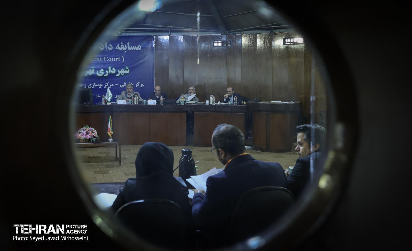 برگزاری دومین مرحله لیگ مهارتی رقابتی دادگاههای فوری 13