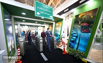 دومین روز از نمایشگاه «شهرهای خواهر خوانده و توانمندی مدیریت شهری تهران» 26