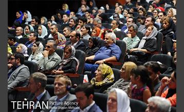 گرامیداشت روز جهانی صلح با حضور شهردار تهران 31