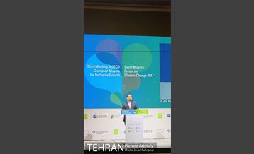 مراسم افتتاحیه سومین نشست شهرداران قهرمان 1