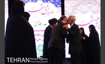 جشن گنج عشق شهر  15