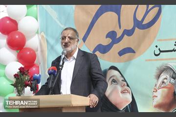 اول مهر 18