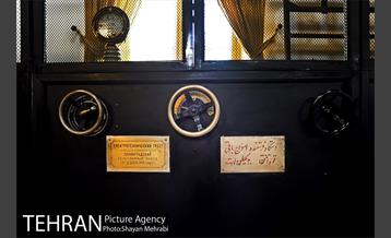 عمارت کلاه فرنگی بیسیم 12