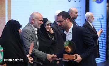 هفتمین نشست‌ هم‌اندیشی شهر آرمانی 10