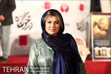 اکران خصوصی فیلم سینمایی درخونگاه 18