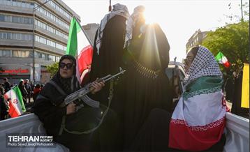 اجتماع «دختران جان‌فدای ایران» - 3 12
