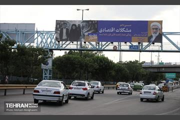 نصب تبلیغات نامزدهای چهاردهمین دوره انتخابات ریاست جمهوری در پایتخت 70