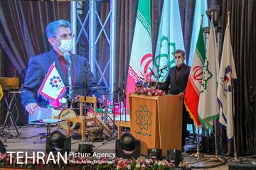 جشن مجازی شکرانه 2