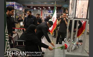 مراسم شکوه جاری 12