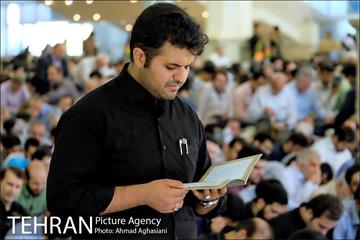مراسم دعای عرفه در مصلی تهران 21