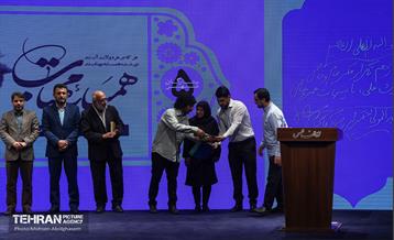 بزرگداشت بیستمین سالگرد شاعر محمدرضا آقاسی 4