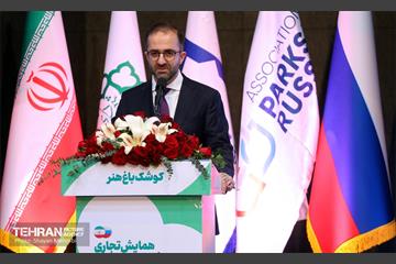 همایش تجاری از مسکو تا تهران 7