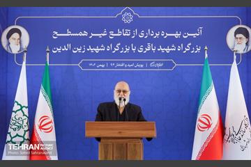 افتتاح تقاطع باقری - زین‌الدین 9