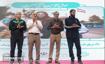 همایش پیاده روی خانوادگی در رود دره فرحزاد 6