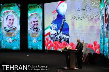 همایش نکوداشت پیشکسوتان و رزمندگان دفاع مقدس 8