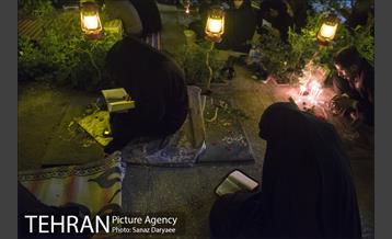 احیای شب بیست و یکم ماه رمضان در بهشت زهرا (س)‎ 21