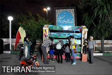 گذر فرهنگی بوستان نهج البلاغه در شب های ماه رمضان 20