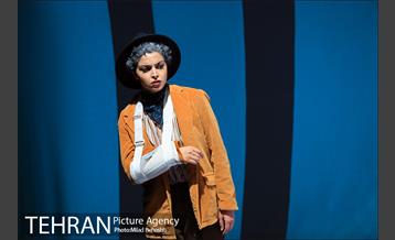 نمایش مرفی‎ 5