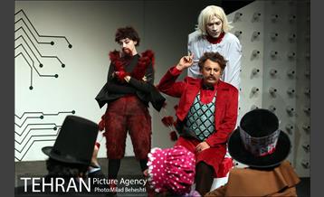 نمایش داستان یک عذرخواهی از آقای امانوئل‎ 17