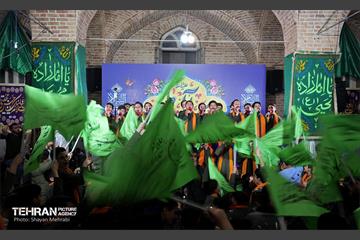 جشن میلاد امام حسن مجتبی(ع) در تهران 9