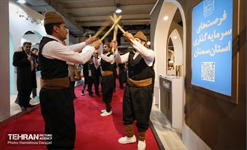 نمایشگاه گردشگری و صنایع دستی 39