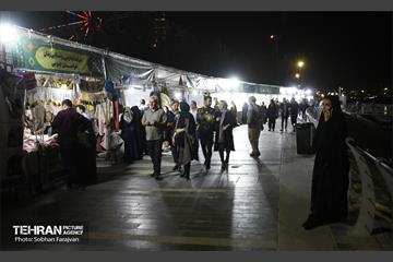 جشنواره وحدت اقوام ایرانی 2