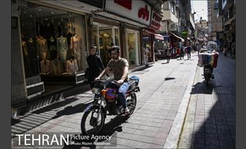 شهرنگار؛ کوچه برلن 11